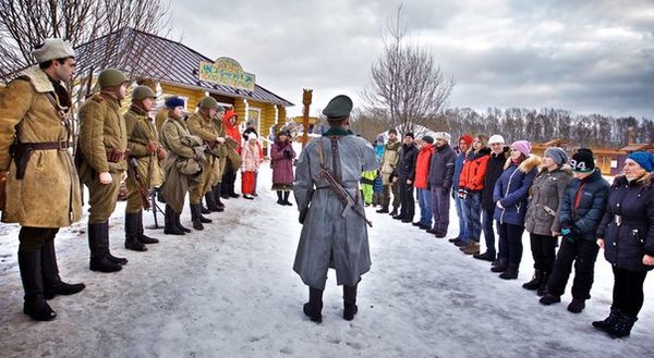 русский парк