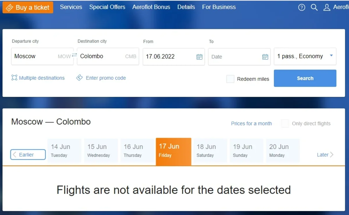 Самолет «Аэрофлота» не сможет покинуть Коломбо до 16 июня. Как может решиться вопрос? | Ассоциация Туроператоров