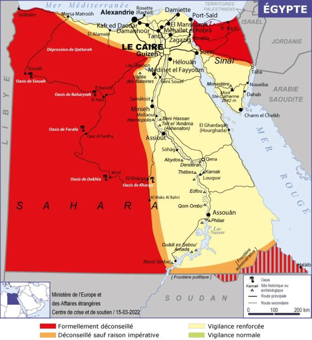 Почему я не еду в египет. Насер на карте Египта. Торговые районы в Египте. Карта Александрия Синай. Отдых в Египте войны Израиле.