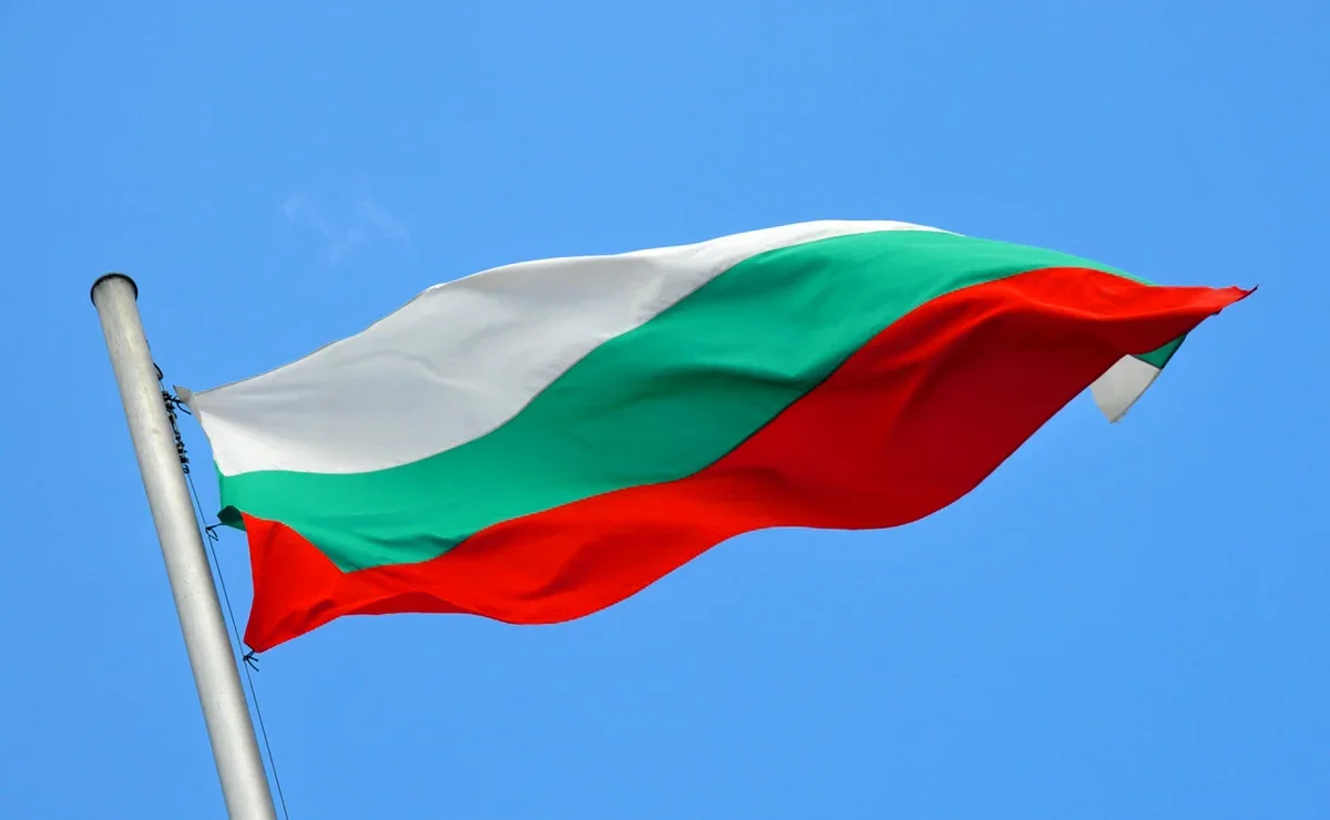 Оформить болгарскую визу в регионах стало сложнее