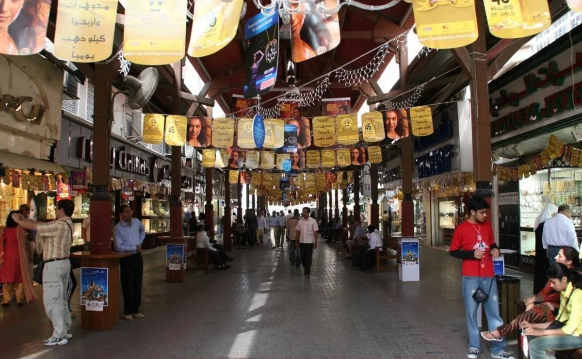 Дубай базар