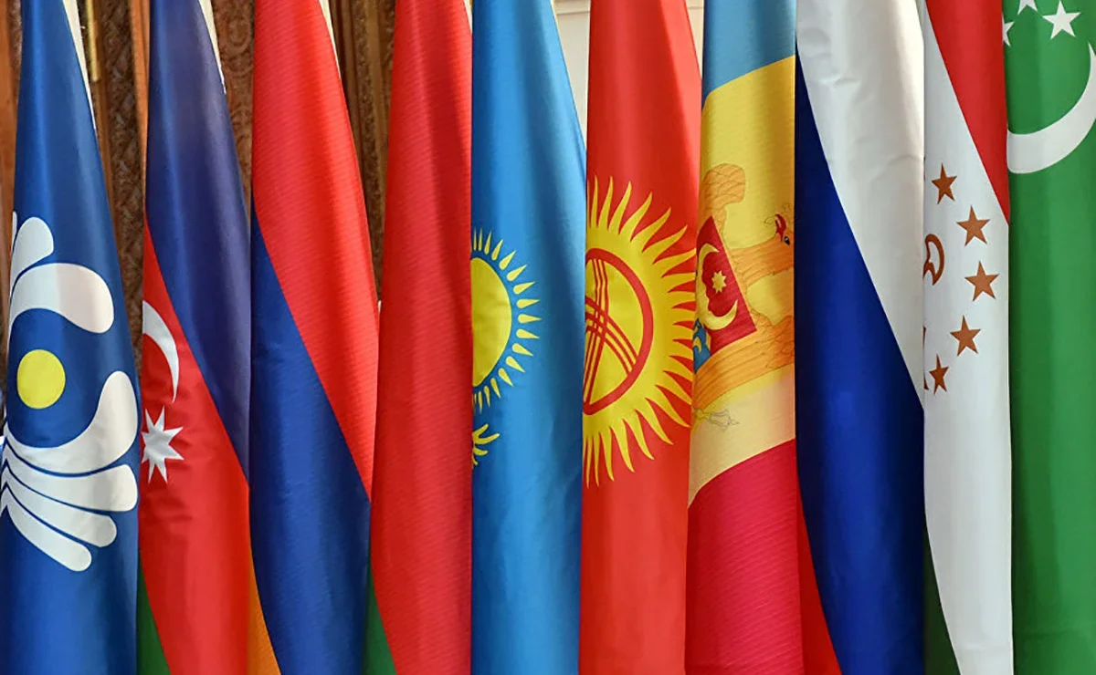 Флаги стран снг картинки