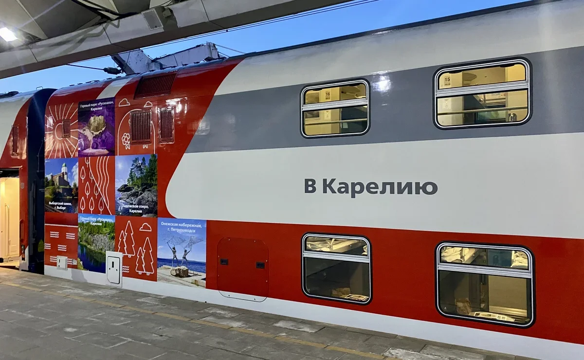 Туроператор «РЖД Тур» объявил программу зимних железнодорожных путешествий